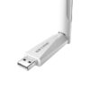 Wi-fi ადაპტერი LB-LINK BL-WDN650A 5Ghz Dual band 6 dBi USB White